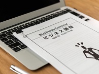 実践経営学院